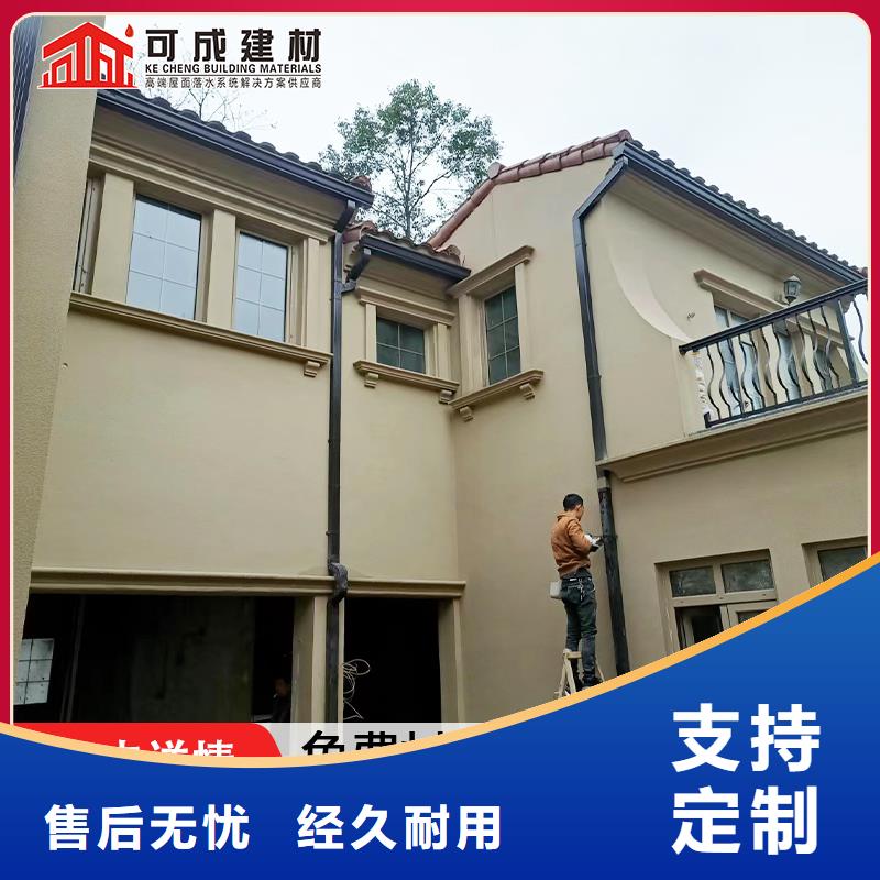 铝合金檐沟无中间商做工精细
