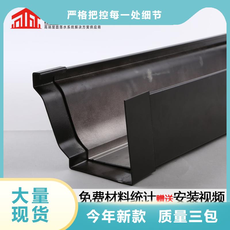 K型排水系统放心选择来图定制