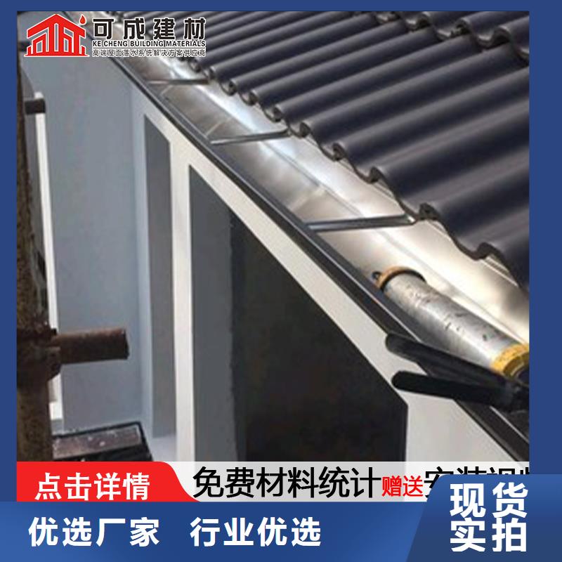 铝合金接水槽实力雄厚当地供应商