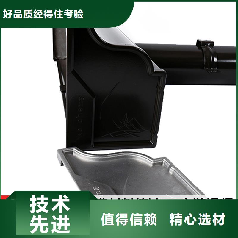 铝合金U型雨水槽信赖品质保证实力见证