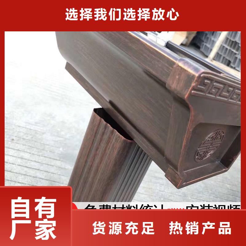 厂房120*150雨水管无中间商当地制造商