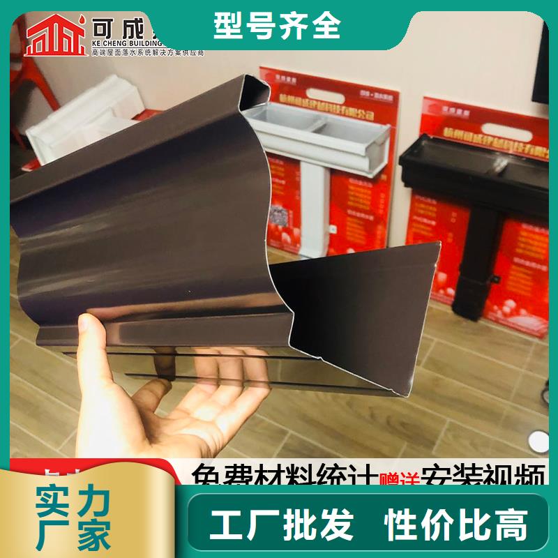 成品滴水槽品牌厂家来图定制