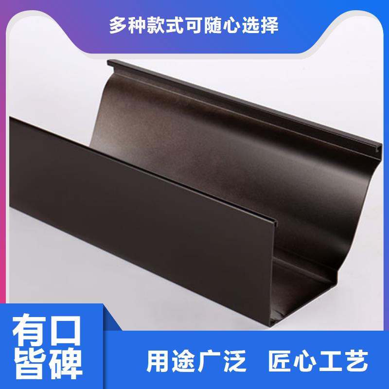 成品檐沟实力厂家拥有多家成功案例