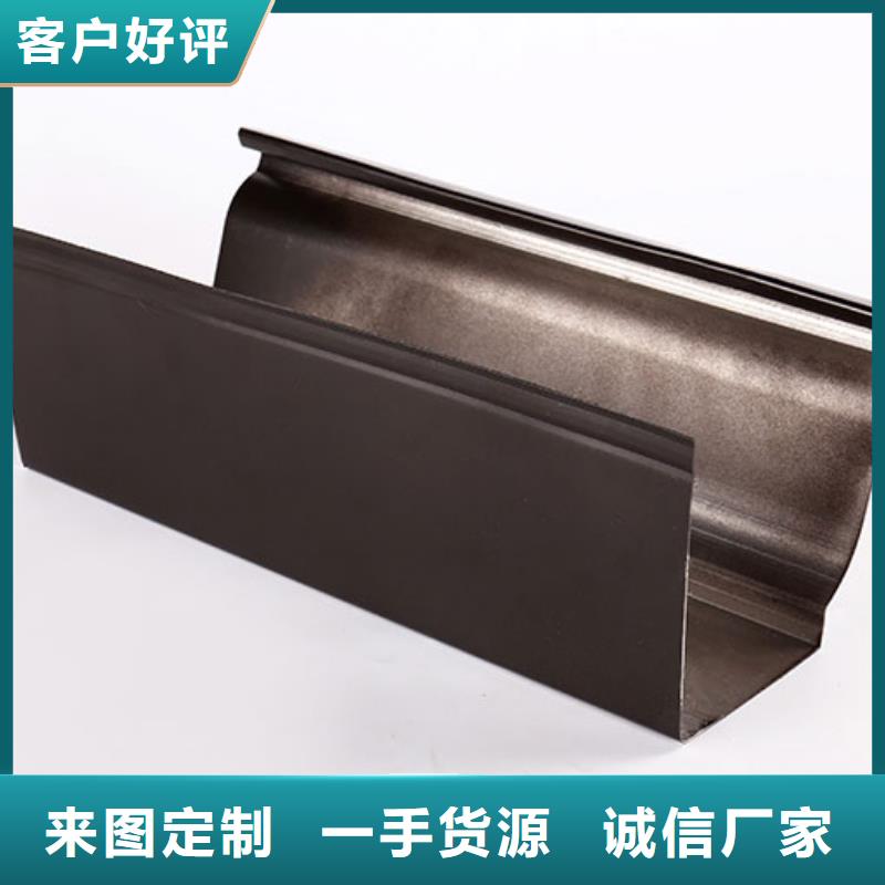 大安别墅彩铝天沟品质保证价格低制造生产销售