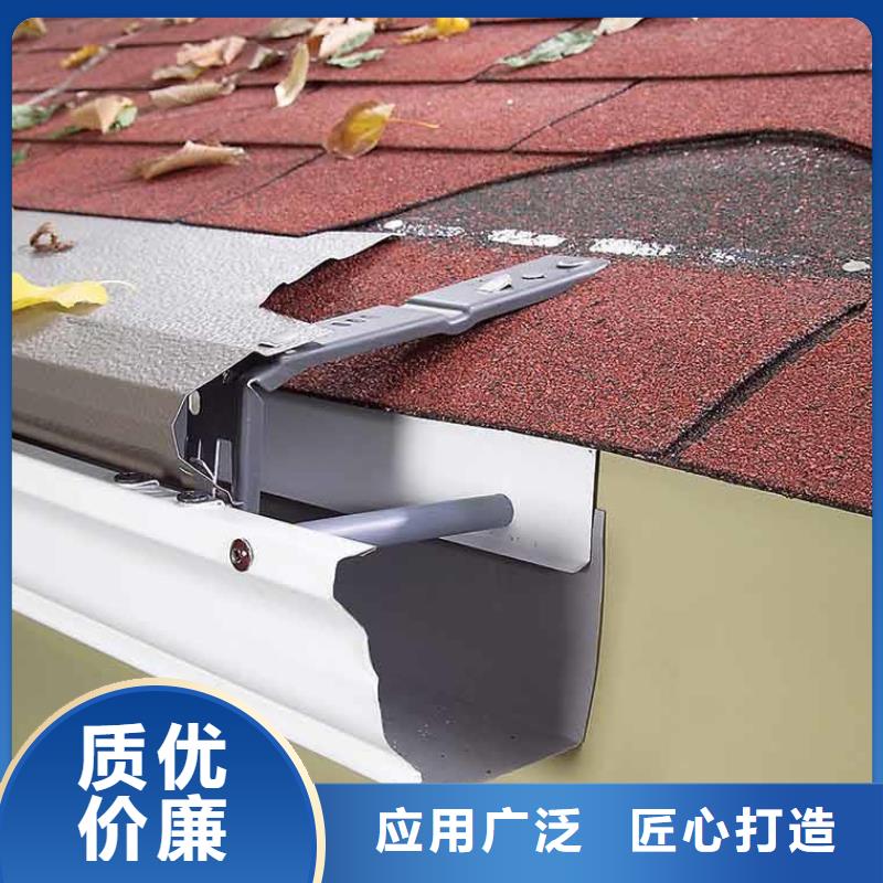 别墅排水槽源头厂家严选用料