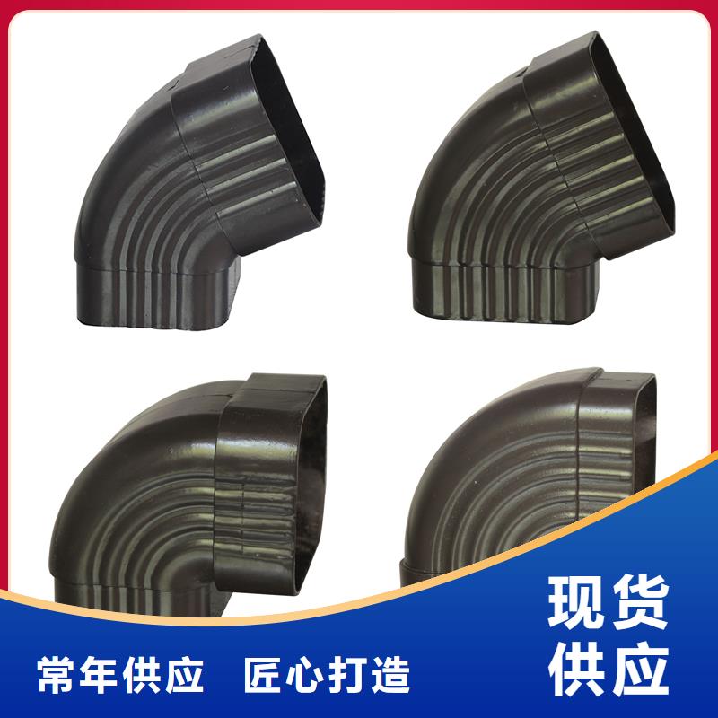 屋檐金属水槽货源当地经销商