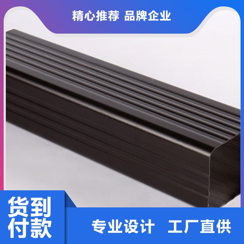 郾城别墅铝合金檐沟品质保证价格低库存充足