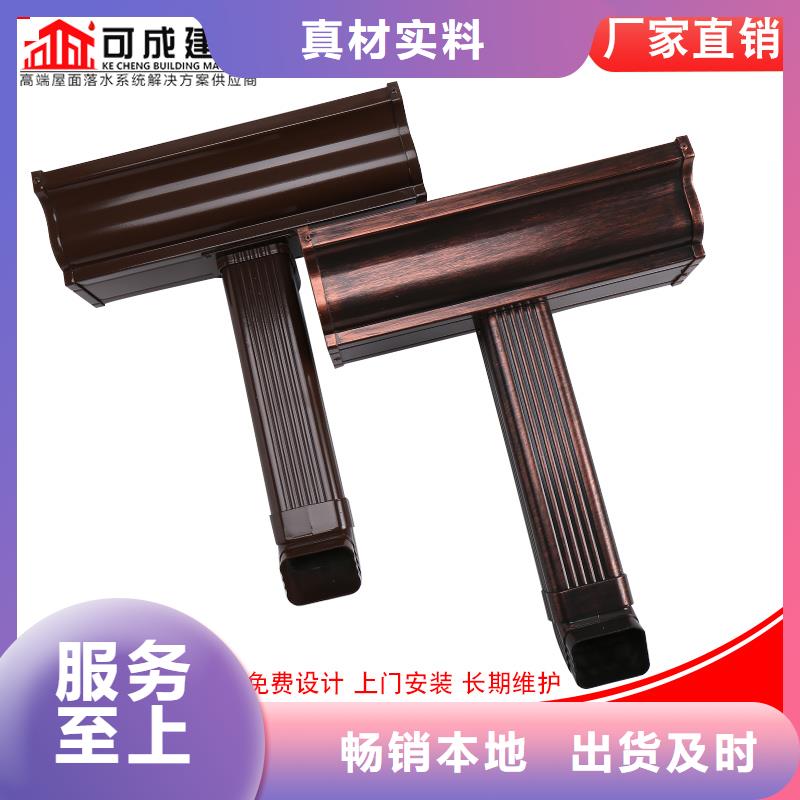 Pvc檐槽供应无中间商厂家直销