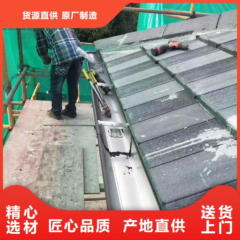 定制雨水槽实力厂家拒绝中间商