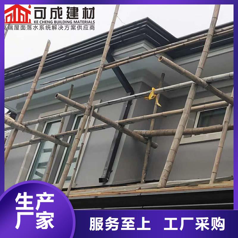临高县定制天沟品质保障今日价格