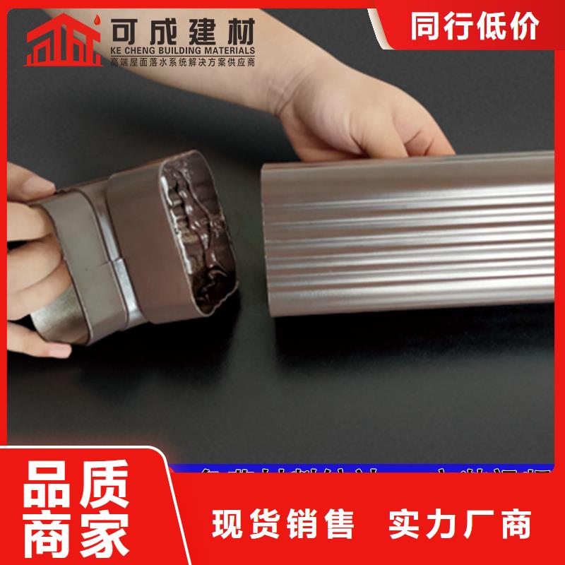 金属方形排水管货源现货采购