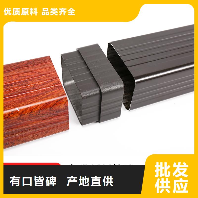 厂房彩铝方形落水管欢迎电询一站式采购商家