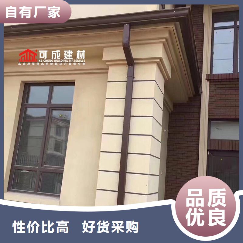 厂房金属落水管1分钟前已更新超产品在细节