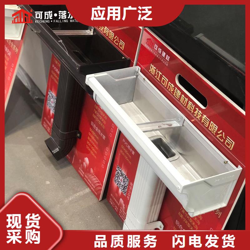 铝合金大规格落水管种植基地当地品牌