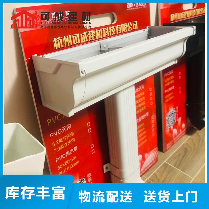 铝合金雨水管的优缺点厂家现货欢迎来电询价