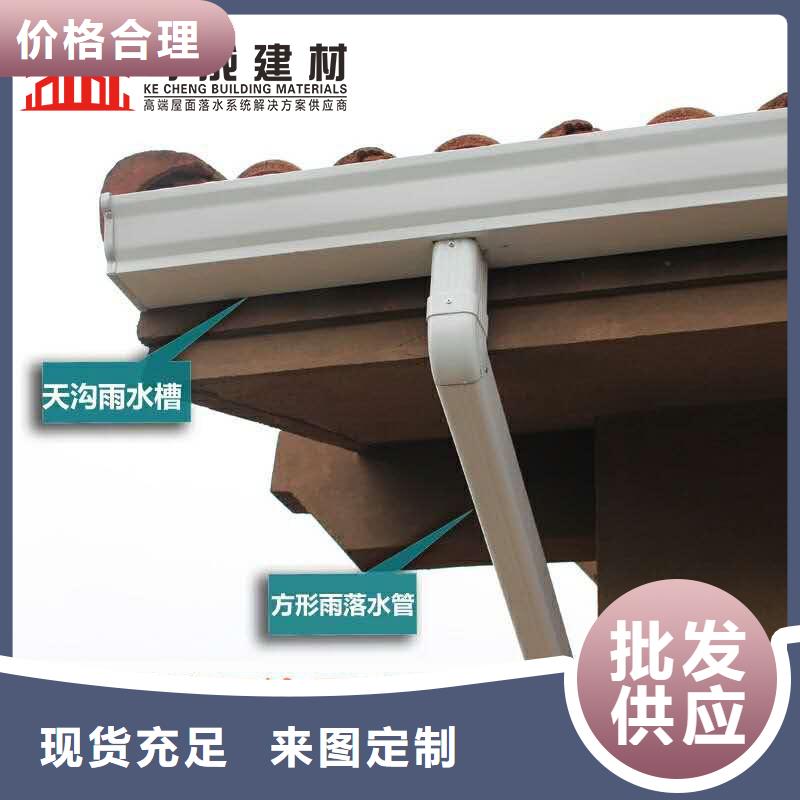 铝合金落水管工厂优选好材铸造好品质
