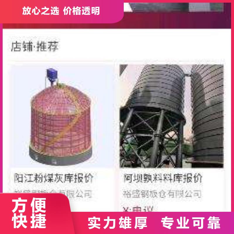 发信息推广定做厂家高性价比
