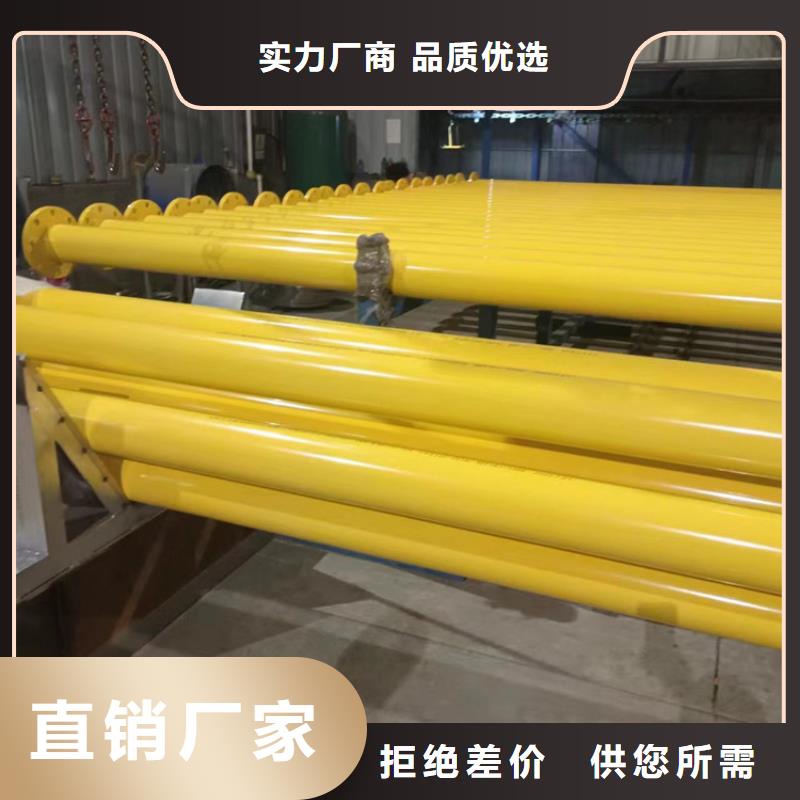 内外涂塑钢管远销各地应用范围广泛