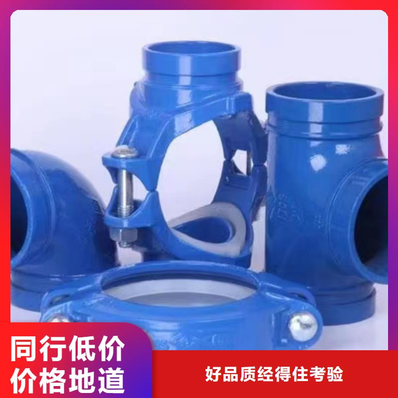 质量好的钢带增强涂塑钢管厂家排名联系厂家