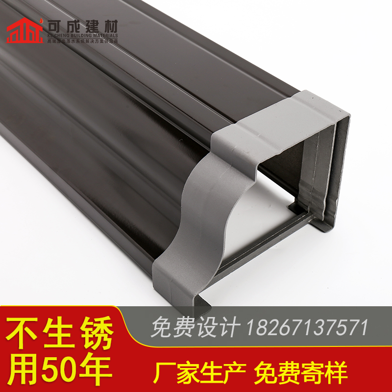 铝合金天沟价格（已更新2025）工艺精细质保长久