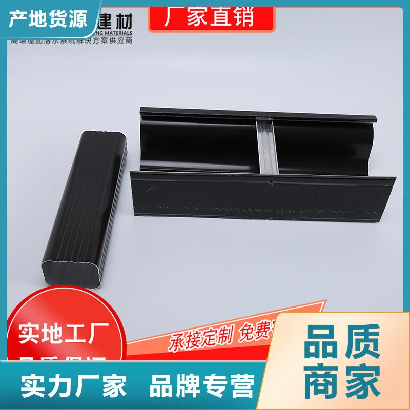 铝合金檐沟采购同城经销商