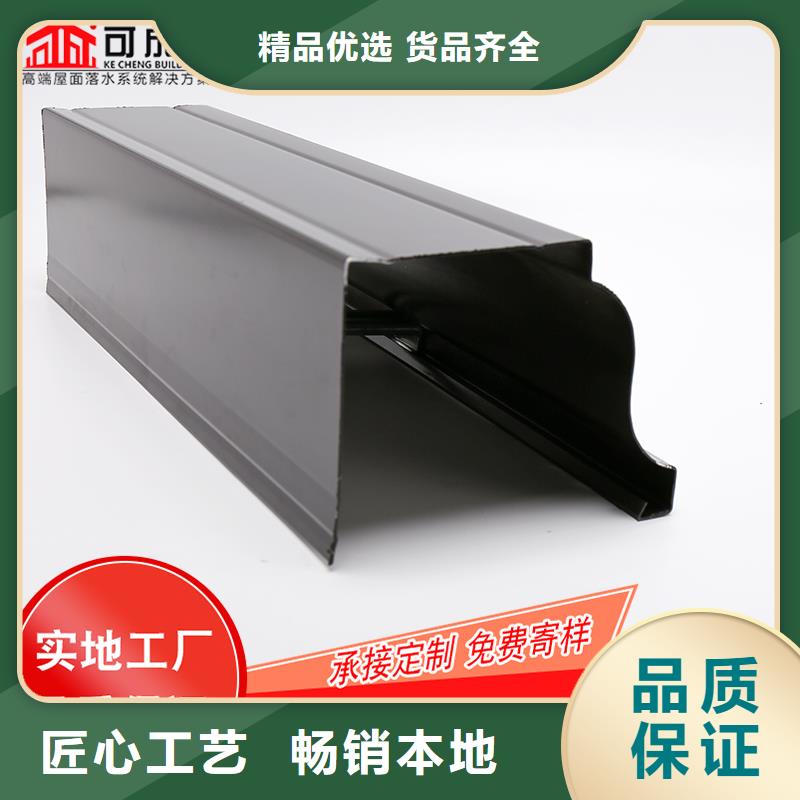 阳光房彩铝接水槽施工团队同城生产商