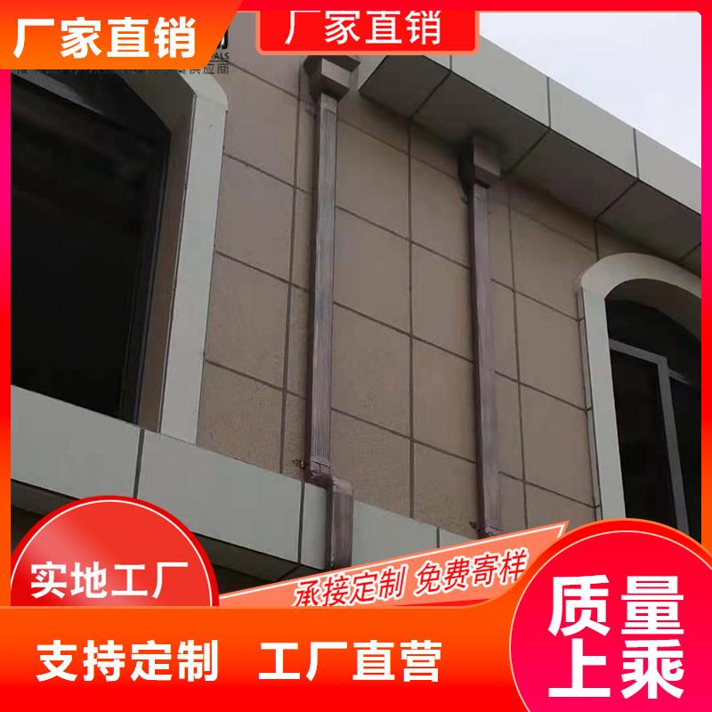 铝合金檐槽免费测量（2025已更新）本地供应商