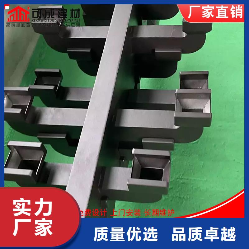 古建铝替木铝合金飞檐安装行业优选