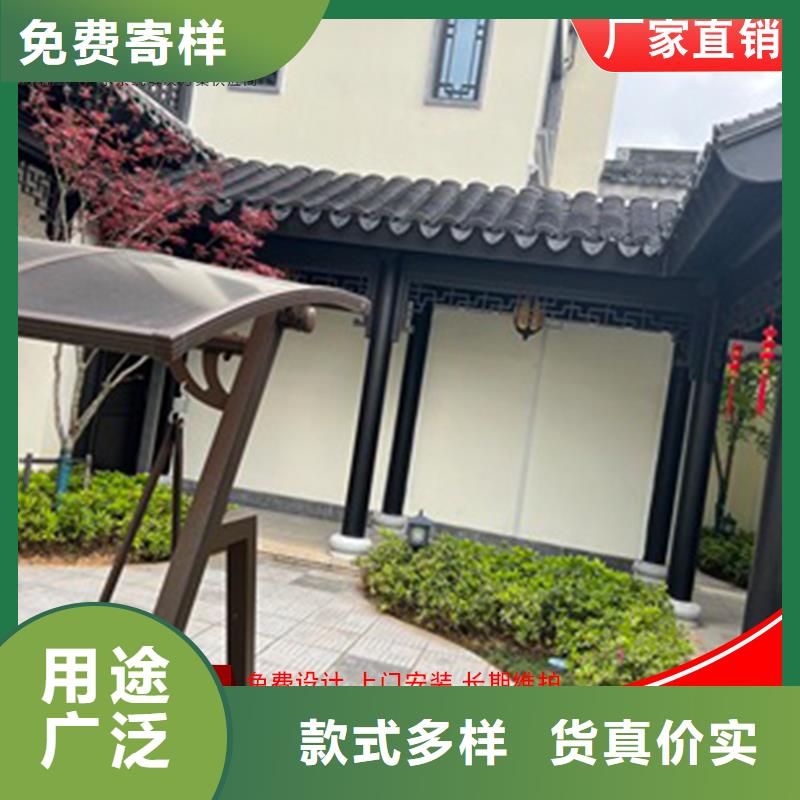 古建铝替木铝合金连廊定制品质保障售后无忧