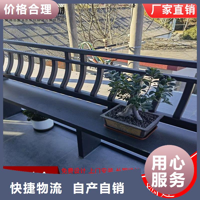古建铝替木铝制仿古建筑构件设计本地经销商