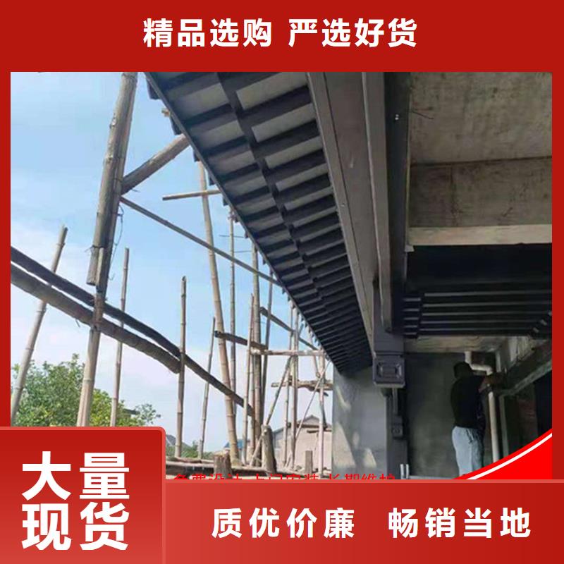 古建筑铝代木铝代木铝合金回廊同城制造商
