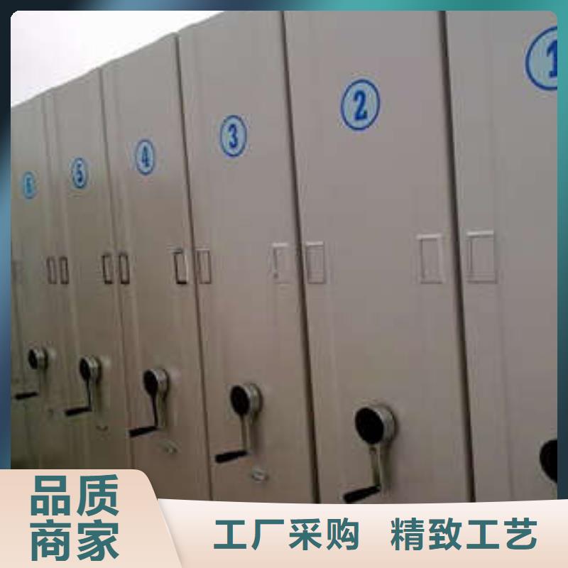 地区城建档案管理密集架名不虚传同城厂家