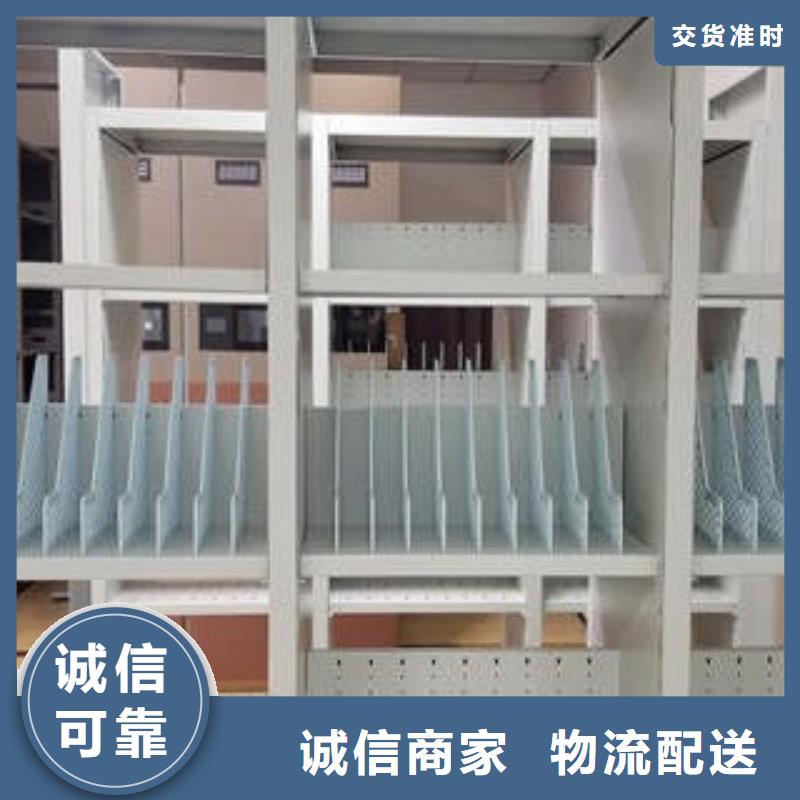 可移动档案存放密集架价格实在安心购