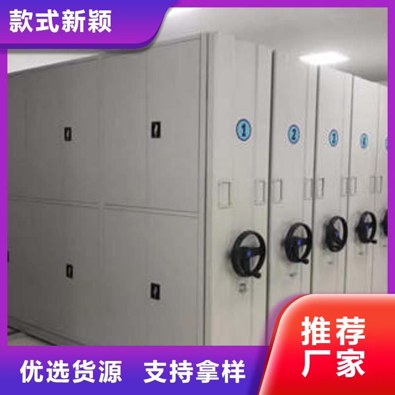 库存充足的保密柜批发商同城供应商
