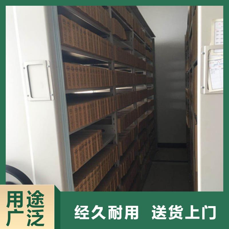 手摇动密集架承接实地大厂