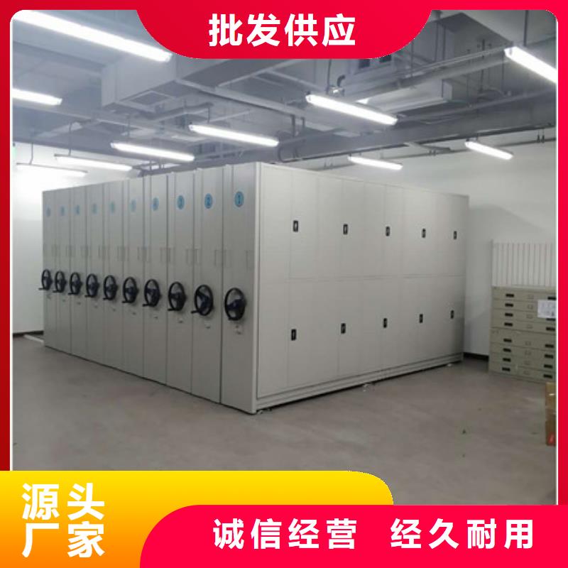 保密柜源头供应商当地生产商