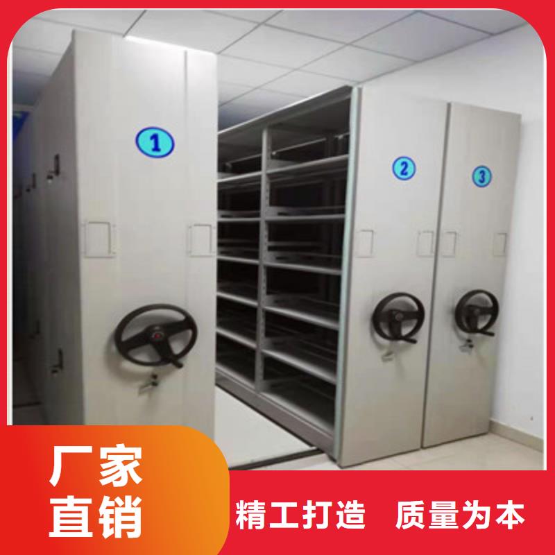 五层双面档案架厂家现货的图文介绍