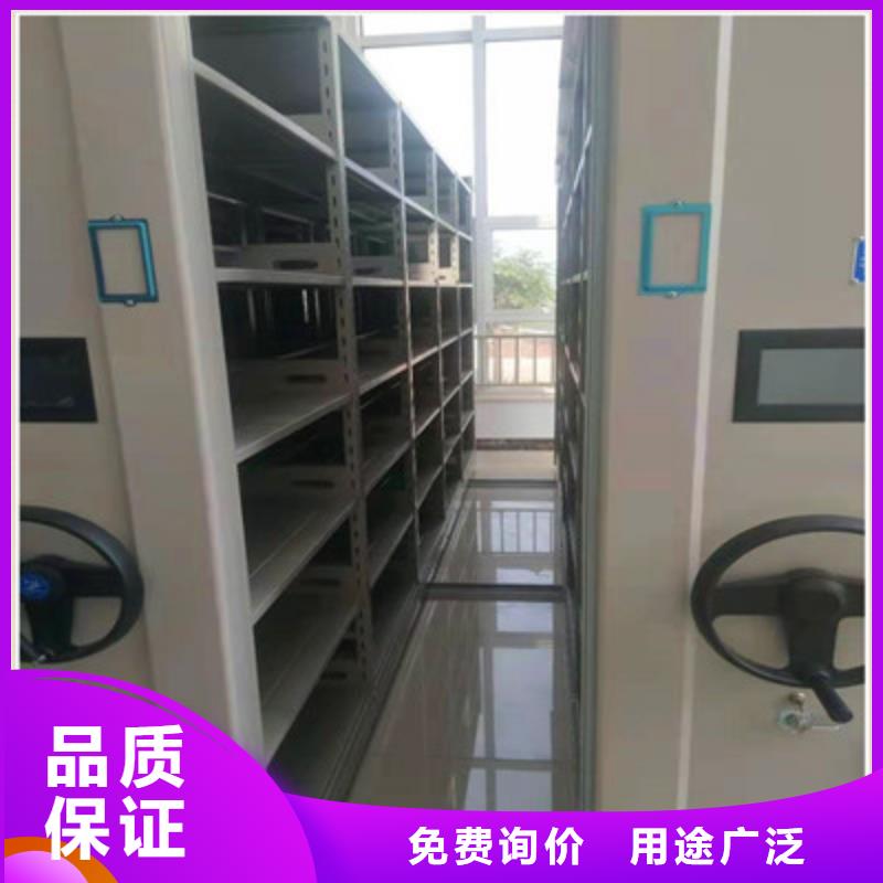供应抽斗式密集柜_精选厂家来图来样定制
