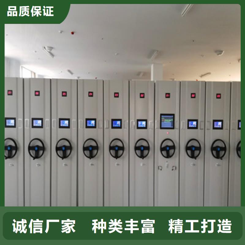 经验丰富的活动式密集架基地同城制造商