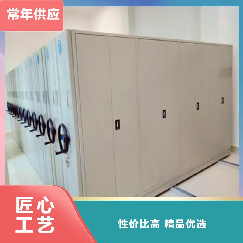 生产蜡片密集柜的厂家产品实拍