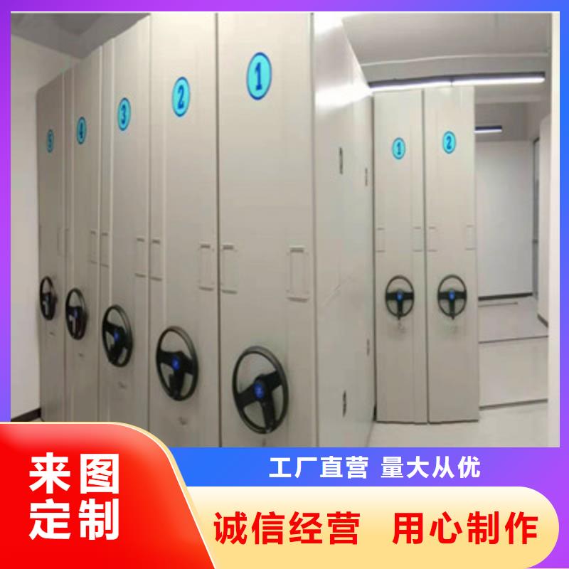 买智能密集柜必看-售后保障型号全价格低