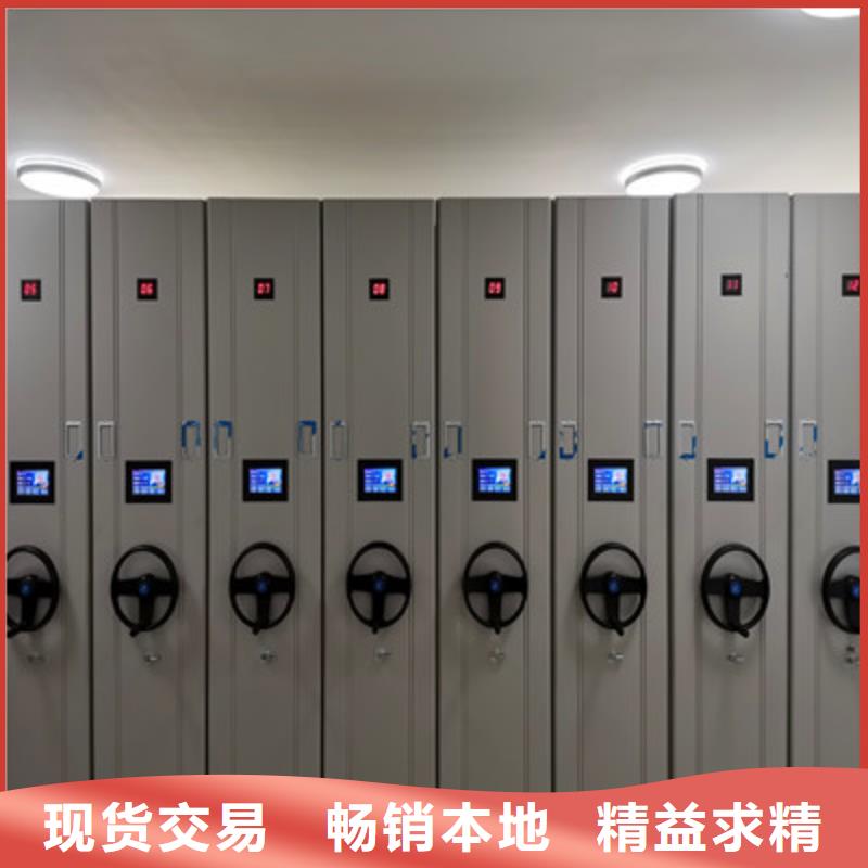 箱体式密集架质量好的厂家用品质说话