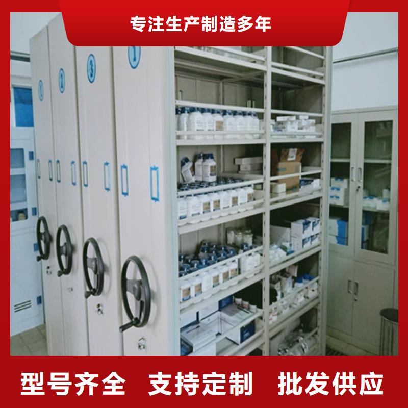 城建档案管理密集架-可寄样品本地供应商