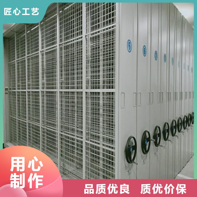 五层箱式密集架如何挑选同城经销商