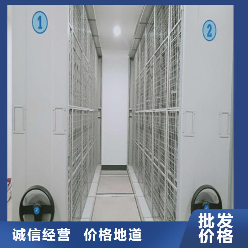手摇橱式全封闭移动密集架_来电咨询敢与同行比服务