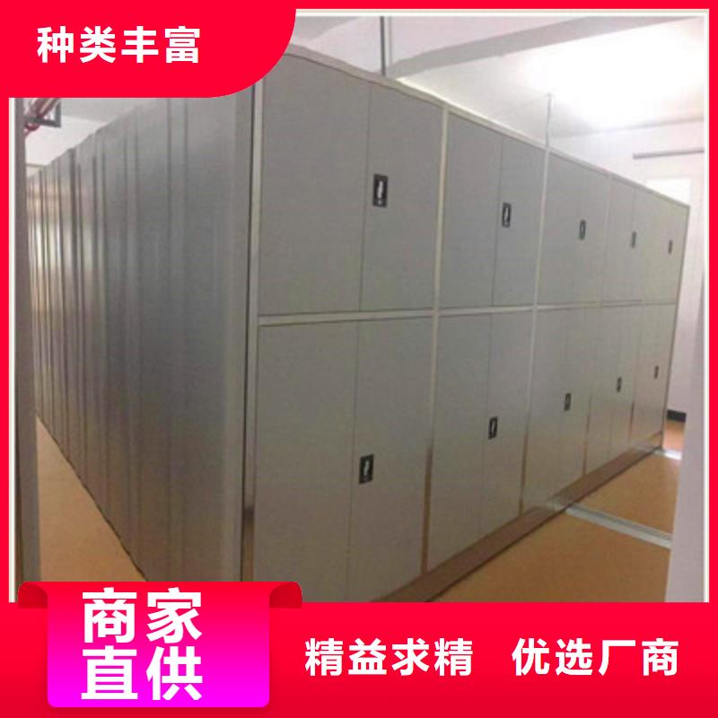 保密资料柜多家合作案例多年实力厂家
