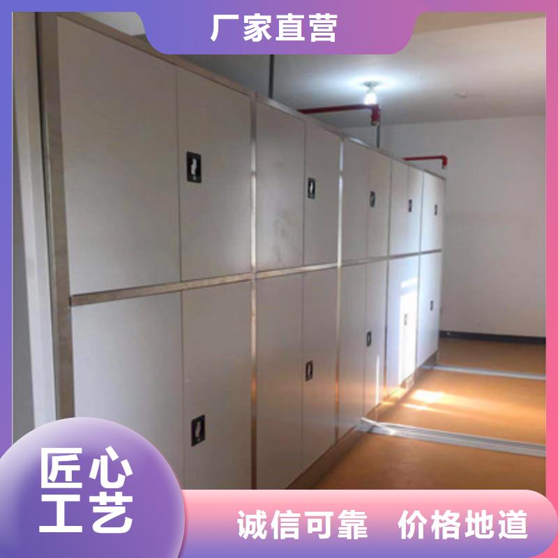 摇把式手动密集架-报价实在大库存无缺货危机