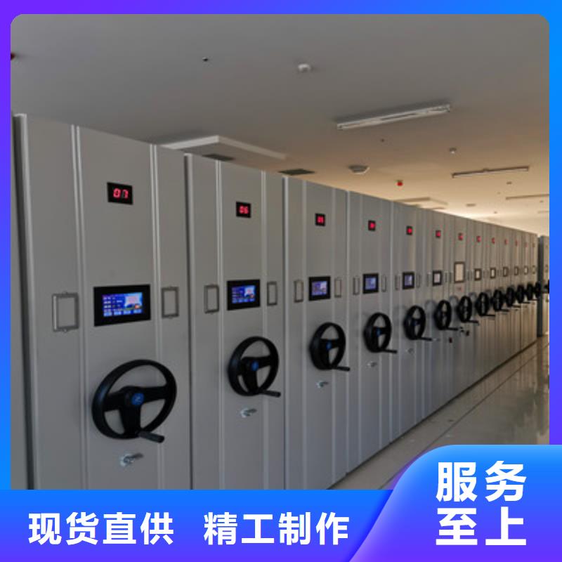 2025：库房密集架参考质检合格出厂