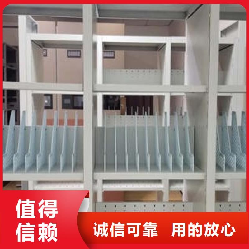 档案架密集柜经营那里生产质检严格