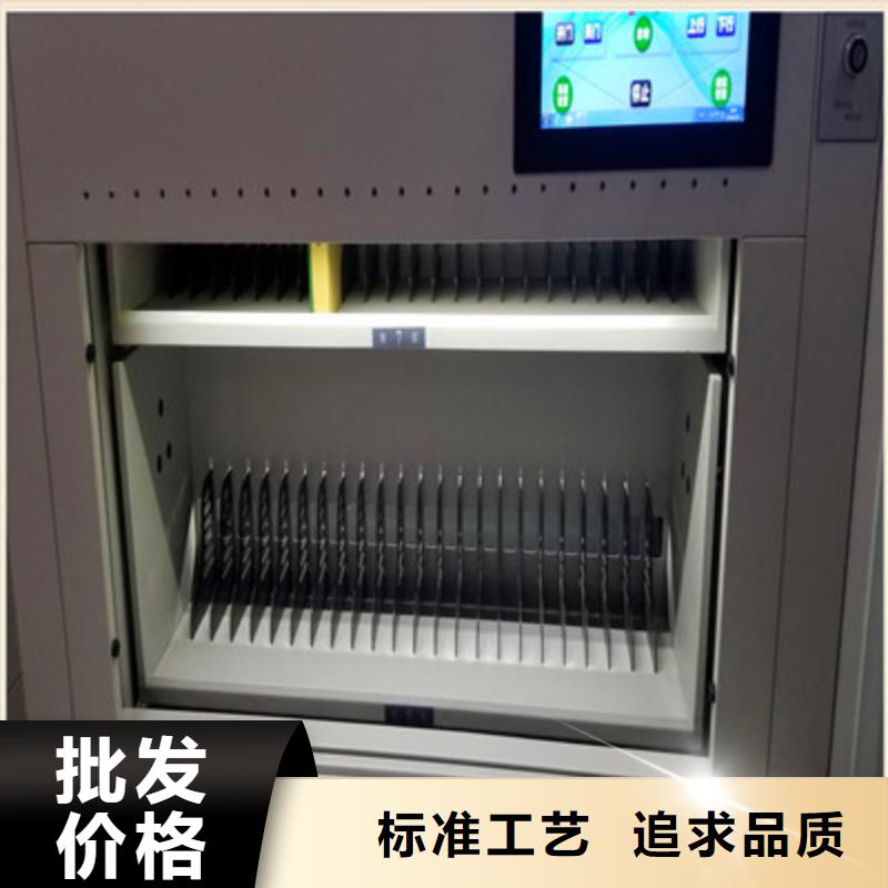 图书资料室书架专业销售团队设备齐全支持定制
